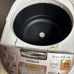 炊飯器（2020）日立！の画像