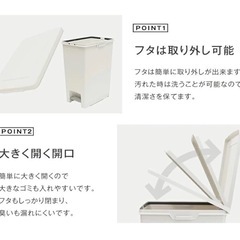  アスベルのフタ付きペダル開閉ゴミ箱45L ダークブラウンの画像