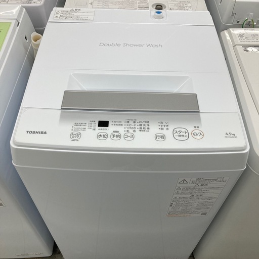 ⭐︎1年間保証⭐︎TOSHIBA 4.5kg洗濯機　2024年製　AW-45GA2