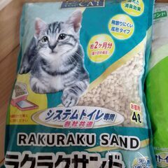 【未使用】デオトイレ 猫砂 鉱物タイプ（3.8L×2個）＋ラクラクサンド（4L×1個）の画像