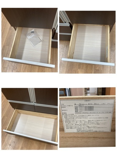 S251 ⭐ NITORI ニトリ ワードローブ クローゼット イーグル3 80 幅約80cm USED