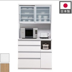 レンジ台、キッチンカウンターを譲ってください。 - 買いたい/ください