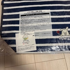 保冷バッグの画像