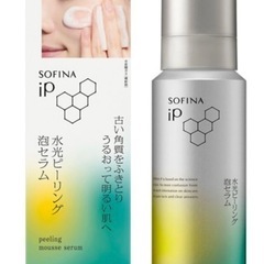 SOFINA iP 水光ピーリング泡セラム & 角層トリートメント基礎化粧液の画像