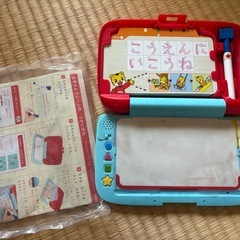こどもチャレンジおもちゃセットＣ
の画像
