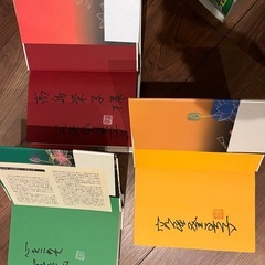 平家物語　3冊の画像