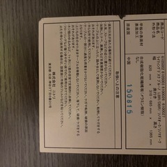 ライティングデスクの画像