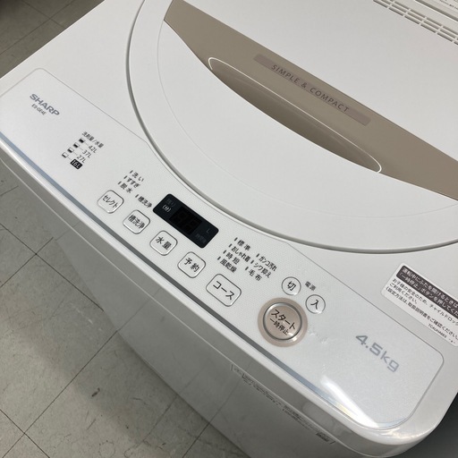 ⭐︎6ヶ月保証⭐︎シャープ　4.5kg洗濯機　2021年製　ES-GE4E