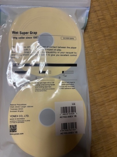 ヨネックス  バドミントン　ぐグリップ