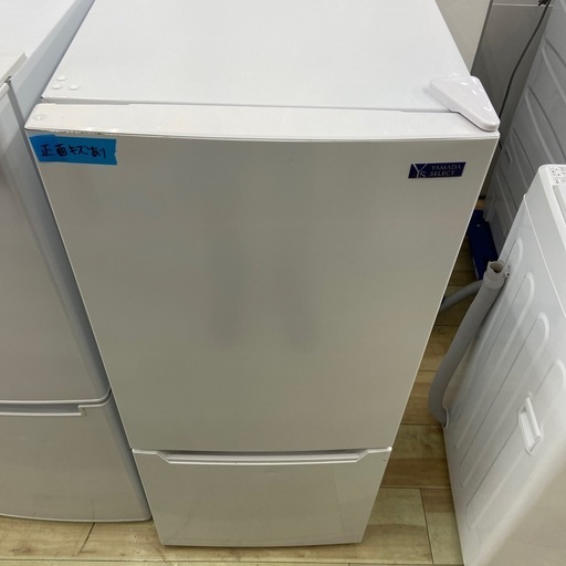 YAMADA 117L冷凍冷蔵庫【リサイクルフカツ岡崎倉庫店】251005SM-17