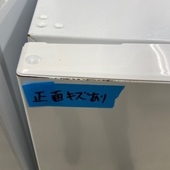 YAMADA 117L冷凍冷蔵庫【リサイクルフカツ岡崎倉庫店】251005SM-17の画像