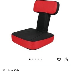 ゲーム座椅子の画像