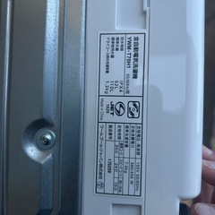 長期保証あり2023年ヤマダ電機電7kg全自動洗濯機の画像