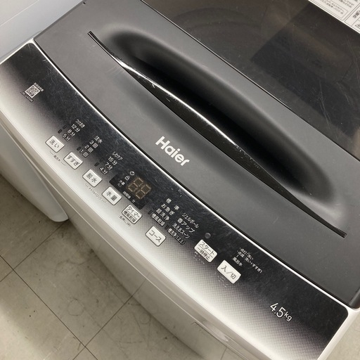⭐︎6ヶ月保証⭐︎ハイアール　4.5kg洗濯機　JW-U45HK