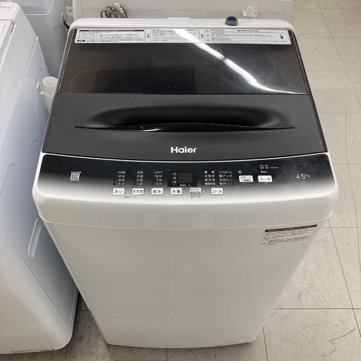 ⭐︎6ヶ月保証⭐︎ハイアール　4.5kg洗濯機　JW-U45HK