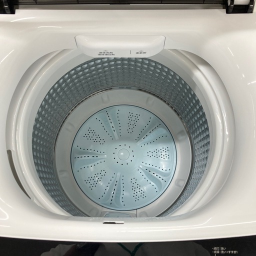⭐︎6ヶ月保証⭐︎ハイアール　4.5kg洗濯機　JW-U45HK