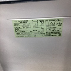 #J-17【ご来店頂ける方限定】SHARPの2ドア冷凍冷蔵庫ですの画像