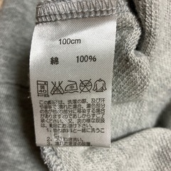 【JAM】トレーナー　100cmの画像