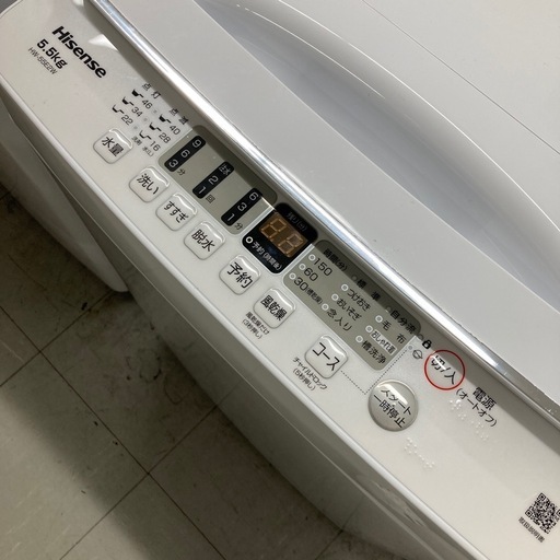 ⭐︎1年間保証⭐︎ハイセンス　5.5kg洗濯機　2024年製　HW-55E2W