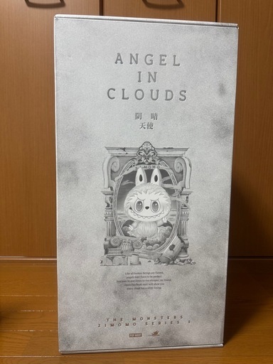 THE MONSTERS ANGEL IN CLOUDS ジモモ