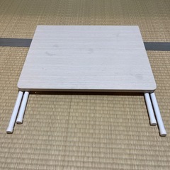 ニトリ　折り畳みローテーブルの画像
