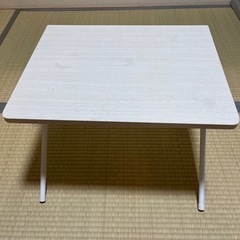 ニトリ　折り畳みローテーブルの画像