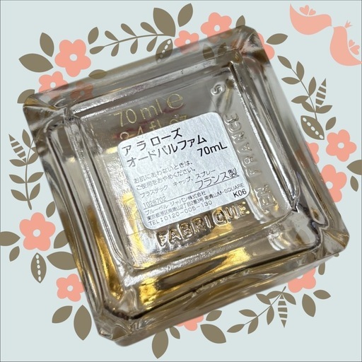 ア ラ ローズ オードパルファム　70ml