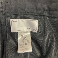 式服　ズボン サイズ150 無料の画像