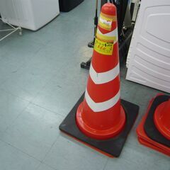 ID：232248　カラーコーン重り付きの画像