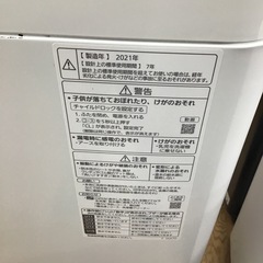 #J-16【ご来店頂ける方限定】Panasonicの7、0Kg洗濯機ですの画像