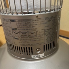 石油ストーブ　トヨトミ　の画像