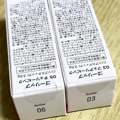 【新品 未開封】口紅　リップ ゴーリップ チェリーピンク フェアリーピンクの画像