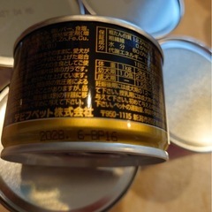 犬用 ささみ＆レバーミンチ21缶の画像