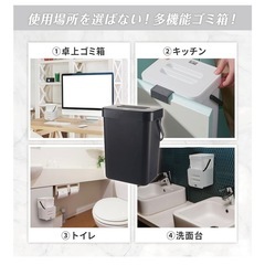 棚掛けゴミ箱の画像