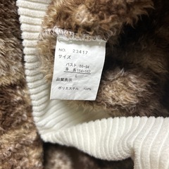 レディース冬服の画像