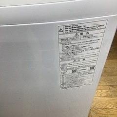 #J-15【ご来店頂ける方限定】AQUAの7、0Kg洗濯機ですの画像