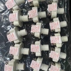 洗濯機用接続部品セット 23個+12個の画像