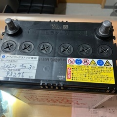 m42rバッテリーアイドリング専用の画像
