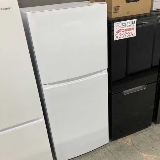 ⭐︎6ヶ月保証⭐︎ハイアール　181L2ドア冷蔵庫　2022年製　OBBR-181A