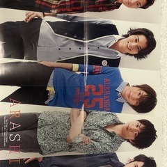 嵐　ポスターの画像