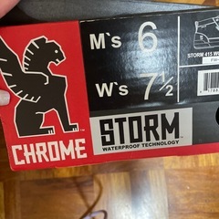 converse とCHROME２点
の画像