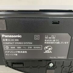 パナソニック コンパクトステレオシステム SC-HC300 ホワイト 動作確認済 付属品付き CDプレーヤー ミニコンポ スピーカー Y2785の画像