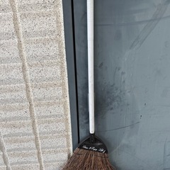 テラモト文化ちりとり　ほうきの画像