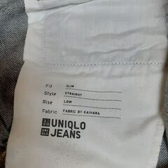 ユニクロのジーンズ　T-334の画像