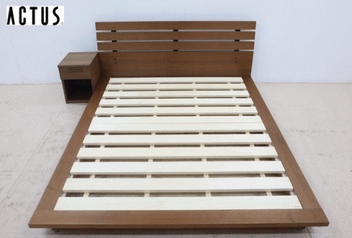 ACTUS（アクタス）のFB2ベッド ラダー/ウオールナット材です