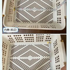 バスケット 【洗濯かご・物入れに】の画像