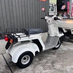 ★10万円　ジャイロx 2スト　 TD01 ホンダ ジャイロX ジャイロ　セル1 実動車　ホンダ　原付の画像