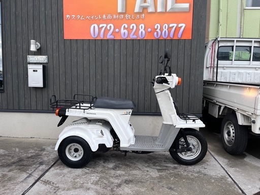 ★10万円　ジャイロx 2スト　 TD01 ホンダ ジャイロX ジャイロ　セル1 実動車　ホンダ　原付