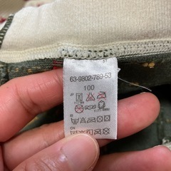 【ミキハウス】スパッツ　長ズボン　100cmの画像