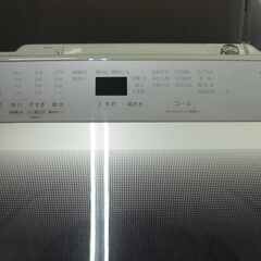 （②★1台限り★ジモティー特典あり★洗濯物の投入口が広い）パナソニック　全自動洗濯機９.０kg　２０２０年製　NA-FA90H8　59.9㎝幅　3～4人世帯向け　　高く買取るゾウ八幡東店の画像